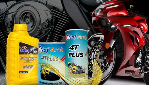 Motorcycle Engine Oil